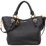 [🔄️B14 / F08] Miu Miu Vitello Daino Leather Tote Handbag - vintageandkickz
