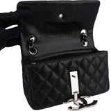 Chanel Quilted Glitter Metallic Suede Crystal-Embelished CC Small Single Flap Shoulder Bag