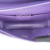 Chanel Quilted Metallic Lambskin Medium Double Flap Crossbody Bag