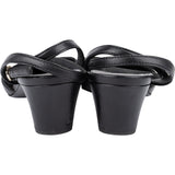 Chanel Black Leather Cap Toe Slingback Kitten Heels (37,5)