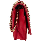 Chanel Quilted Leather Boy Wallet On Chain Crossbody Bag