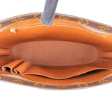Louis Vuitton Monogram Canvas Babylone Shoulder Bag - vintageandkickz
