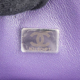 Chanel Quilted Metallic Lambskin Medium Double Flap Crossbody Bag