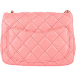 Chanel Quilted Lambskin Mini Rectangular Single Flap Adjustable Crossbody Bag - vintageandkickz