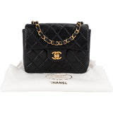 Chanel Quilted Lambskin Mini Rectangular 24K Gold Single Flap Crossbody Bag