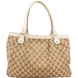 Gucci Monogram GG Canvas Sukey Tote Shoulder Bag