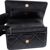 Chanel 19 Quilted Lambskin Chanel Wallet On Chain Crossbody Bag