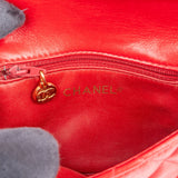 Chanel Quilted Lambskin CC Belt Crossbody Bag xx maße - vintageandkickz