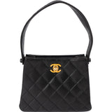 Chanel Quilted Lambskin 24K Gold Double Face Sided Mini Handbag