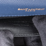 Saint Laurent Grain De Poudre Leather Envelope Medium Crossbody Bag