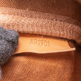 Louis Vuitton Monogram Canvas Gibeciere PM Crossbody Bag