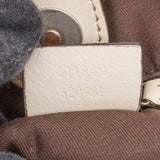 Gucci Monogram GG Sukey Handbag