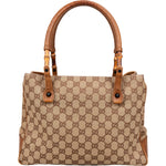Gucci Monogram GG Bamboo Handbag - vintageandkickz