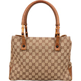Gucci Monogram GG Bamboo Handbag - vintageandkickz