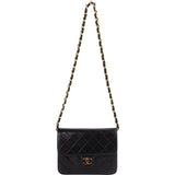 Chanel Quilted Lambskin 24K Gold Single Flap Shoulder Bag