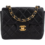 Chanel Quilted Lambskin Mini Rectangular 24K Gold Single Flap Crossbody Bag