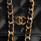 Chanel Caviar Leather Wallet On Chain Crossbody Bag