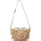 Gucci Monogram GG Canvas Sukey Tote Handbag