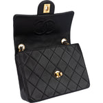 [🔄️B21 / F02] Chanel Quilted Lambskin Small Single Flap Crossbody Bag - vintageandkickz