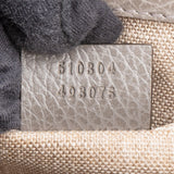Gucci Pebbled Leather Small Interlocking GG Crossbody Bag