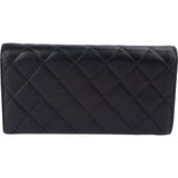 Chanel Quilted Lambskin Classic Flap Wallet