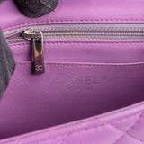 Chanel Quilted Lambskin Small Rectangular Single Flap Crossbody Bag