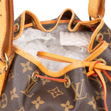 Louis Vuitton Monogram Canvas Sac Noé Petit Shoulder Bag