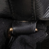 Louis Vuitton Noir Epi Leather Sac Noé Grande Shoulder Bag