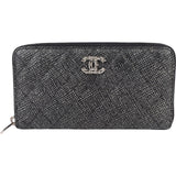 Chanel Quilted Glittered Caviar Leathe CC Wallet - vintageandkickz