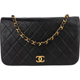 Chanel Quilted Lambskin 24K Gold Single Flap Shoulder Bag