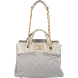 Chanel Bicolor Quilted Leather in The Mix Maxi Tote Shoulder Handbag