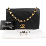Chanel Quilted Lambskin 24K Gold Single Flap Shoulder Bag
