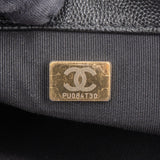 Chanel Quilted Caviar Leather Single Flap Crossbody Bag