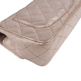 Chanel Metallic Quilted Perforated Leather Small Single Flap Crossbody Bag