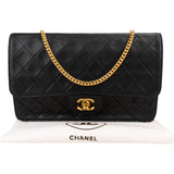 Chanel Quilted Lambskin 24K Gold Single Flap Crossbody Bag