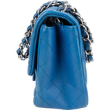 Chanel Quilted Lambskin Palladium Mini Square Single Flap Crossbody Bag