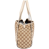 Gucci Monogram GG Canvas Abbey  Hobo Shoulder Bag