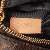 Louis Vuitton Monogram Canvas Bumbag Crossbody Bag