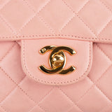 Chanel Quilted Lambskin 24K Double Face Shoulder Bag