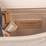 Chanel Quilted Lambskin Small Single Flap Crossbody Handbag