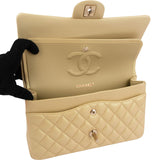 Chanel Gold Shimmering Quilted Lambskin Medium Double Flap Shoulder Bag