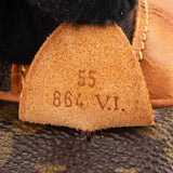Louis Vuitton Monogram Canvas Sac Souple 55 Travel Bag
