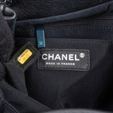 Chanel Chevron Leather Drawstring Crossbody Bag