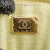 Chanel Green Quilted Lambskin Wallet On Chain Crossbody Bag