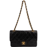 Chanel Quilted Lambskin 24K Gold Small Double Flap Shoulder Bag