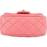 Chanel Quilted Lambskin Mini Rectangular Adjustable Single Flap Crossbody Bag