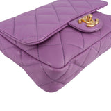 Chanel Quilted Lambskin Chunky Chain Rectangular Flap Shoulder Bag