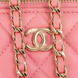 Chanel Quilted Lambskin CC Mini Vanity Case Chain Crossbody Bag