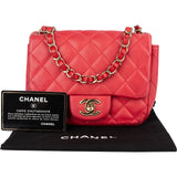 Chanel Quilted Lambskin Mini Rectangular Single Flap Crossbody Bag