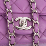 Chanel Quilted Lambskin Small Rectangular Single Flap Crossbody Bag